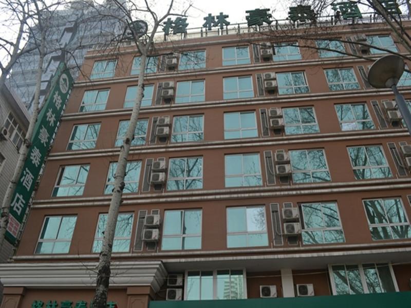 Greentree Inn Henan Luoyang Wangcheng Square Business Hotel Экстерьер фото
